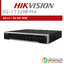 HIKVISION DS-7732NI-M4