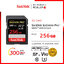 SanDisk Extreme PRO UHS-II 256GB SDXC Cards Speed 300 MB/s (SDSDXDK-256G-GN4IN) เมมโมรี่ แซนดิส กล้อง ถ่ายรูป กล้องDSLR ประกัน Synnex ตลอดอายุการใช้งาน