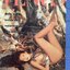 Venus ปกทับทิม