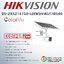 HIKVISION DS-2XS2T47G0-LD(W)H/4G/C18S40
