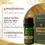 SenOdos น้ำมันหอมระเหยแท้ กลิ่นเปบเปอร์มิ้นต์ 10ml. Peppermint Pure Essential Oils