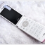LG GD580 Lollipop Pink