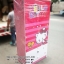 ตู้เสื้อผ้า คิตตี้ 80 ซม. ลาย Cute (คิ้วท์) ตู้เสื้อผ้า คิตตี้ Kitty ลิขสิทธิ์แท้ จาก Sanrio