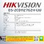 HIKVISION DS-2CD1127G2H-LIU