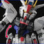 MGSD Freedom Gundam