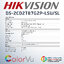 HIKVISION DS-2CD2T87G2P-LSU/SL