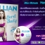 HARD BODY - Jillian เผาพลาญและกระชับขึ้นเป็น 2 เท่า