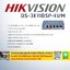 HIKVISION DS-3E1105P-EI/M