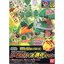 Pokemon Plamo Collection 08 Evolution Series Torterra Evolution Set
