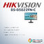 HIKVISION DS-D5022FN-C