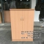 ตู้รองเท้า 80 ซม. รุ่น SC80P