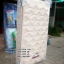 ที่นอนสปริง รุ่น แบคสลีป (Back Sleep) เสริมท๊อป 1 ด้าน รับประกัน 7 ปี