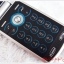 Sony Ericsson W508
