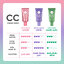 (แบบกล่อง 6 ซอง) Cathy Doll CC Cream Anti Acne SPF50 PA+++ CATHY DOLL ซีซีครีมแอนตี้แอคเน่ เอสพีเอฟ50 พีเอ+++ (บรรจุ 7 มล x 6 ซอง)