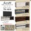 ชั้นวางทีวี รุ่น TV-1615