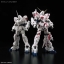 RG #25 1/144 RX-0 Unicorn Gundam