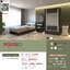 ชุดห้องนอน MARIO (มาริโอ้)