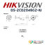 HIKVISION DS-2CD2046G2-IU/SL