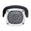 กล้องอินฟาเรด HIVIEW HA-77B132 AHD Camera 1.3 MP