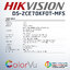 HIKVISION DS-2CE70KF0T-MFS