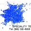 Silica Blue Paper ซิลิก้าสีน้ำเงิน ซองกระดาษ