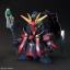 BB410 DianWei Asshimar , JiaXu Ashtaron, Siege Weapon & Six Combining Weapons Set A
