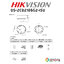 HIKVISION DS-2CD2186G2-ISU
