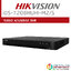HIKVISION iDS-7208HUHI-M2/S