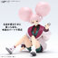 Figure-rise Standard CHUATURY PANLUNCH