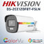 HIKVISION DS-2CE12DF8T-FSLN