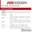 HIKVISION DS-9632NI-M16