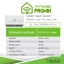 Smart Wall Switch PW-ZCSWNPW-D1115-01