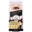 Browit Eyeshadow Base #01 LIGHT PEARL บราวอิท น้องฉัตร อายแชโดว์เบส เนื้อมุก 5g เบสทาตาน้องฉัตร กันน้ำ ติดทน ดูมีมิติ สี 01 LIGHT PEARL สีขาวมุกประกายชมพู