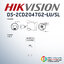 HIKVISION DS-2CD2047G2-LU/SL