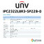 UNIVIEW IPC2322LBR3-SPZ28-D