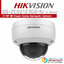 HIKVISION DS-2CD2123G0-IU (2.8mm)