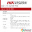 HIKVISION DS-7732NI-M4