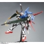 PG 1/60 : Perfect Strike Gundam
