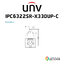 UNIVIEW IPC6322SR-X33DUP-C