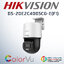 ็HIKVISION DS-2DE2C400SCG-E(F1)