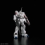 RG #25 1/144 RX-0 Unicorn Gundam