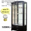 ตู้โชว์ดาวไลท์ ขนาด 80 ซม. รุ่น SH-80G (มีรูปสินค้าจริง)