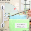 VR-11 ตะขอแขวนผ้าขนหนู 4 in 1 ไม่ต้องเจาะผนัง