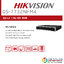 HIKVISION DS-7732NI-M4