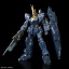 RG #27 1/144 Gundam Unicorn 02 Banshee Norn