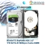 SEAGATE ST1000VX0005 1.0 TB SATA-3 SKYHAWK HDD (ฮาร์ดดิส)