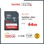 SanDisk Ultra SD Card Class10 64GB Speed 100 MB/s (SDSDUNR-064G-GN3IN) SDXC เมมโมรี่การ์ด สำหรับ SDCARD กล้องมิลเลอร์เลส DSLR Mirrorless ประกัน 7ปี