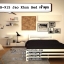 เตียงเหล็ก รุ่นเจ้าคุณ Jao Khun Bed (SB-915)