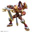 Figure-rise Standard Amplified KAISERGREYMON