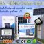 Jinfeng จินเฟง โคมไฟพลังงานแสงอาทิตย์ Solar Light JF-20/20W LED 75 ดวง